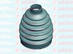 ������� ����� Autofren Seinsa ���. D8552T D8552T ����