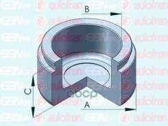 ������� ���������� �������� ����� Autofren Seinsa ���. D025489 D025489 ����