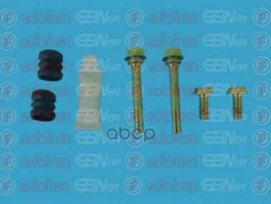 ����������� ������������ �������� ����� Autofren Seinsa ���. D7035C D7035C ����