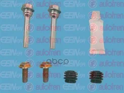 ����������� ������������ �������� Autofren Seinsa ���. D7196C D7196C ����