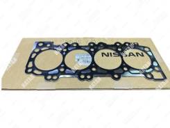 ��������� ��� Nissan YD25DDTi/YD25ETI (������) 11044-VK500 Auto Parts 11044VK500 ����