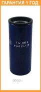 ������ ��������� Goodwill / FG1093 �������� 12 ��� FG1093 ����