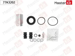 ����������� ���������� ��������+������� ������ Renault Megane IV ����� 2016 - MasterKit ���. 77a3202 77A3202 77A3202 ����