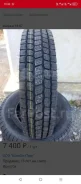 Foman W696. ������, ��� �����, 2023 ���, ����� ����