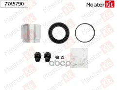 ����������� ���������� �������� + ������� Dodge Caliber 2006-2012 MasterKit ���. 77A5790 MasterKit ���. 77A5790 77A5790 ����