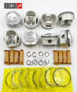 ������� ������ ��������� +0,5 �� �������� VW 4.2 EA824 20mm �� 1 ������� 079107065DC; �079107066DC; �079107065DB; �079107066DB; �079107065AN; �0791070...
