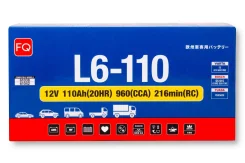 FQ Fujito Quality. 110��.�., L6, 960��., ��������, ������������ ������ ����