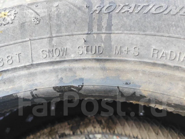 Matador MP-54 Sibir Snow M+S. ������, ��� �����, �/�, ����� 40 % ����