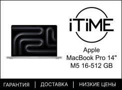 Apple MacBook Pro 14 2025. 14", ��� 16 ��, ���� 512���, WiFi: 1, Bluetooth: 1. ��� ����� �� ������������ ����