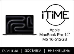 Apple MacBook Pro 14 2025. 14", ��� 16 ��, ���� 512���, WiFi: 1, Bluetooth: 1. ��� ����� �� ������������ ����