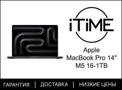 Apple MacBook Pro 14 2025. 14", ��� 16 ��, ���� 1 000���, WiFi: 1, Bluetooth: 1. ��� ����� �� ������������ ����