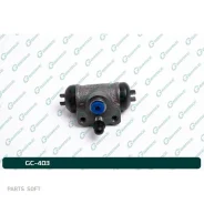 ������� ��������� ������� � ����� G-brake GC-403 G-Brake GC-403 GC403 ����