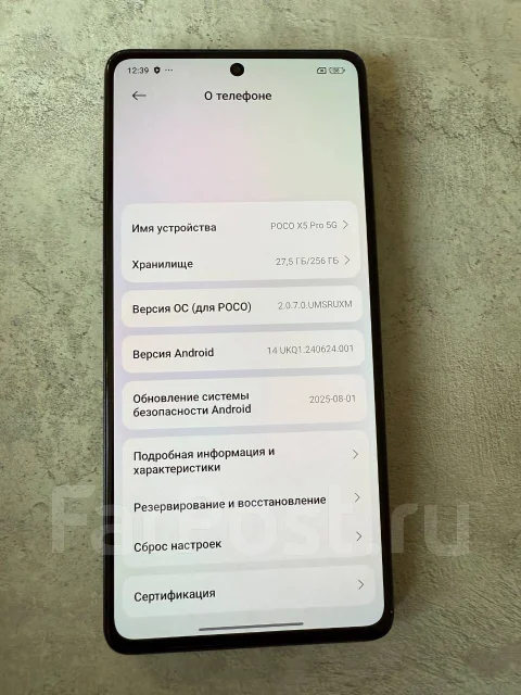 Xiaomi Poco M4 5G. �/�, 256 �� ����