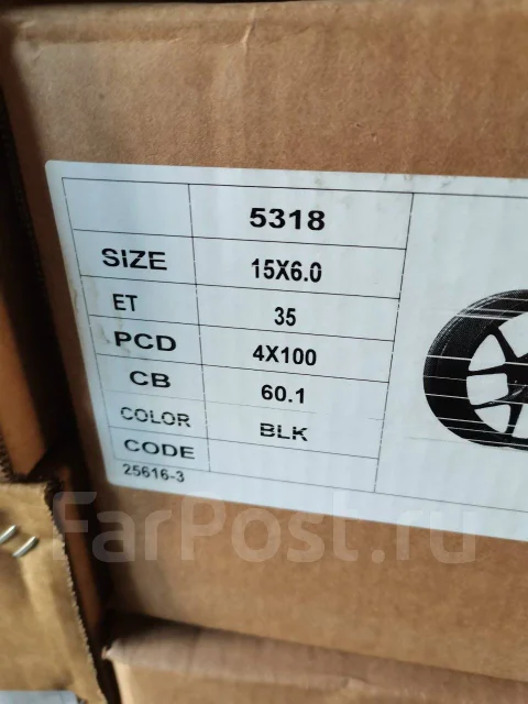 GT Wheel. 6.0x15", 4x100, ET35 ����