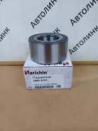 NBK-2151 ��������� ������� �������� Kia Rio NBK-2151 ����