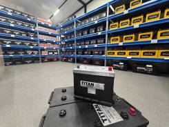 ����������� ��� Isuzu! ��������� � ���������� ��������! Titan Asia 77 77.0 ����