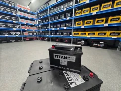 ����������� ��� Great Wall ! ��������� � �������� ! Titan 75.1 75.1 ����