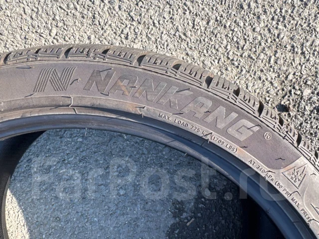 Nankang SV-3. ������, ��� �����, 2023 ���, �/�, ����� �� 5 % ����