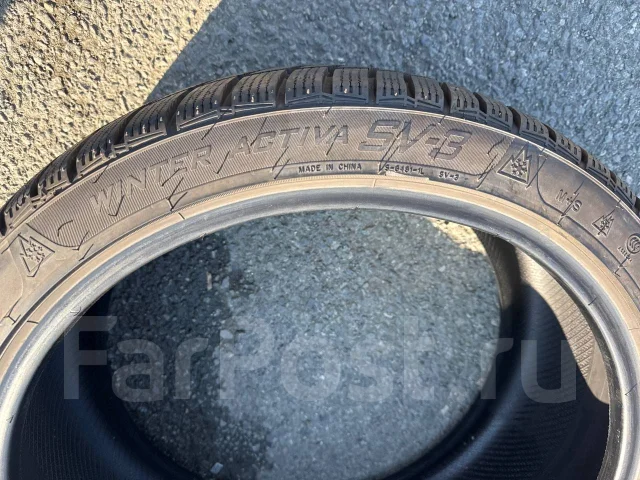 Nankang SV-3. ������, ��� �����, 2023 ���, �/�, ����� �� 5 % ����