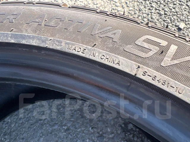 Nankang SV-3. ������, ��� �����, 2023 ���, �/�, ����� �� 5 % ����