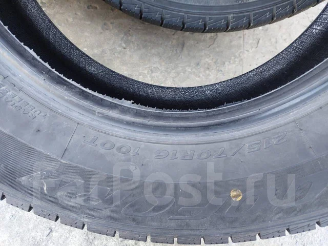 Toyo Proxes NE. ������, 2024 ���, �/�, ����� �� 5 % ����