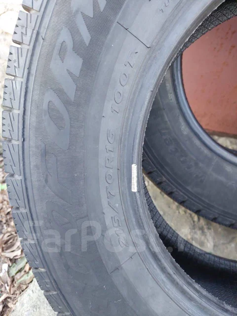 Toyo Proxes NE. ������, 2024 ���, �/�, ����� �� 5 % ����