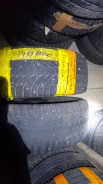 Formula Ice. ������, ����������, �/�, ����� 10 %. �������� ������� ����