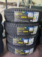 Farroad FRD75. ������, ��� �����, 2023 ���, ����� ����