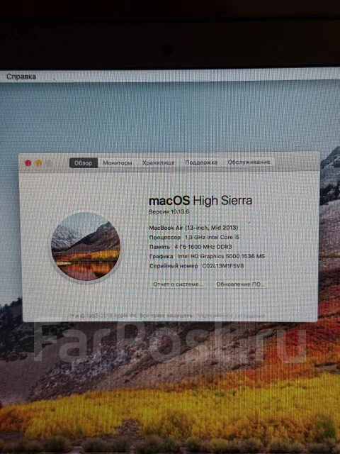 Apple MacBook Air 13 2013 Mid. 11", 1,3����, ��� 4 ��, ���� 251���, WiFi: 1, Bluetooth: 1 ����