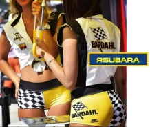 Bardahl XTEC. 0W-16, �������������, 5��. ����