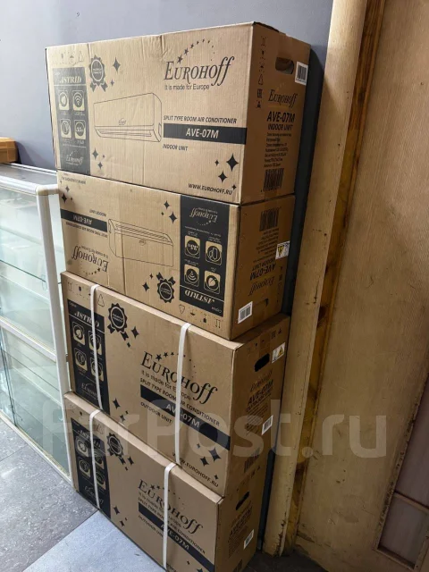 Eurohoff. 25��&sup2; ����