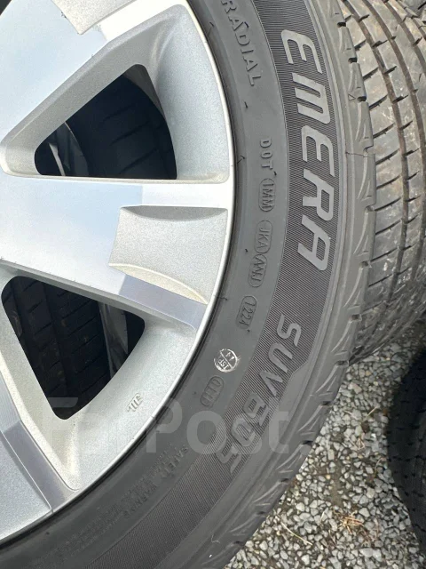 Kenda Emera A1 KR41. ������, 2024 ���, �/�, ����� 10 % ����