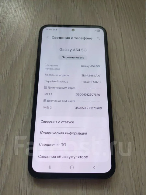 Samsung Galaxy A54 5G. �/�, 256 ��, ������, 3G, 4G LTE, 5G, Dual-SIM, NFC ����