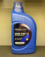 Hyundai-Kia. PSF (��� ���), 80W, 1��. ����
