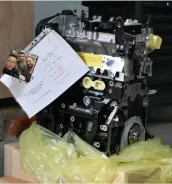 ��������� 2.0 TSI CNC GEN 3 Audi Q5 (����� ��������) 06L100032A ����