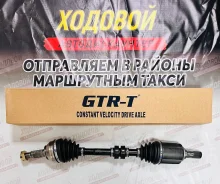 ������ �������� ����� (���������/��������) X-trail GTR-T 39101-JG02C 39101-JG02C ����