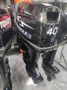 Sharmax. 40��.�., 2-�������, ����������, ���� S (381 ��), 2025 ��� ����