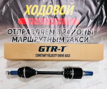 ������ �������� ����� Mitsubishi Outlander 2.4L 4WD GTR-T 3815A479 3815A479 ����