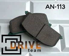 ������� ��������� 04491-12301 AN-113K GP-02023 G-Brake 04491-12301 ����