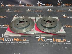 ����� ��������� ������. Rumion / Corolla / Auris (G-Brake) GFR01745L ����