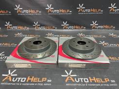 ����� ��������� ������ ������. Camry / C-HR / RAV4 (G-Brake) GFR12100R ����