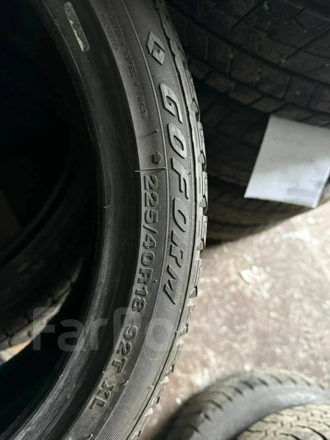 Goform. ������, ��� �����, 2022 ���, �/�, ����� �� 5 % ����