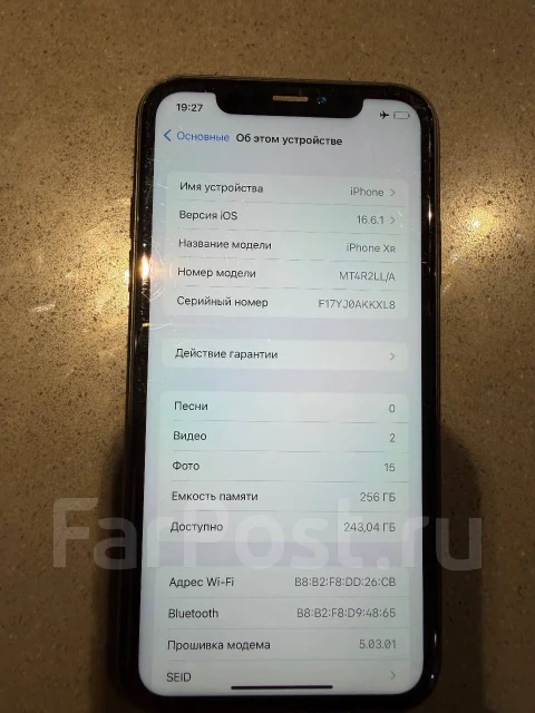 Apple iPhone Xr. �/�, 256 ��, ������, 3G, 4G LTE, 5G, NFC ����