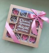 ����������� ������� ������� ����! ������� �������! ���� ������. ��� ����� �� ������������ ����