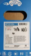 ��������������� MTI3510SL MTI3510SL ����