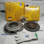 ��������� �������� Lifan X60 210mm �������� S1601100A1 ����