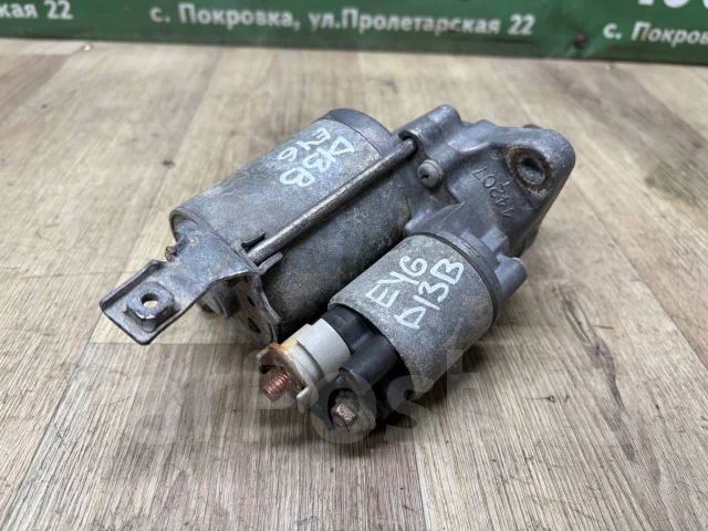 ������� Honda D13B EY6 31200P2C004 ����