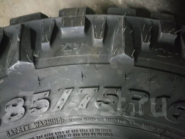 Nitto Trail Grappler M/T. ����� mt, 2020 ���, �/�, ����� 10 % ����
