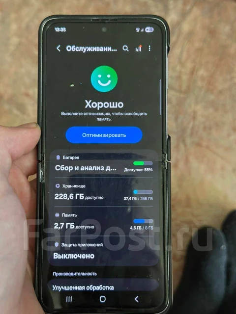 Samsung Galaxy Z Flip3 5G. �/�, 256 ��, �������, 5G, NFC ����