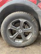 Haval